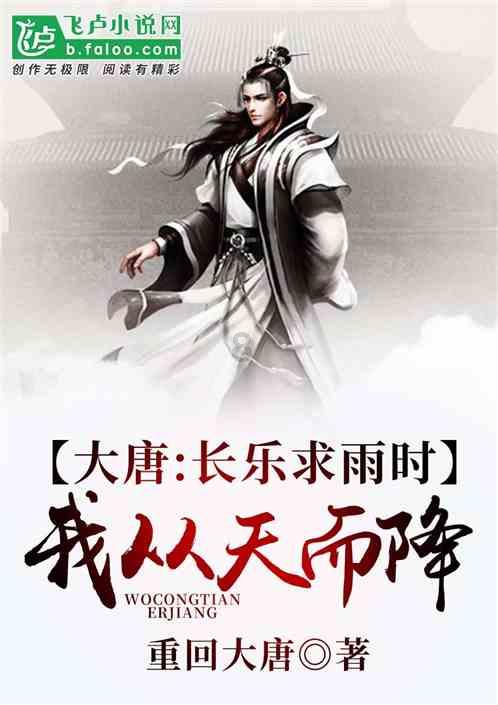 张天爱现身综艺《乐队的海边》现场,身材纤细状态好,她为什么被称作女神?,探索知识星球的无限可能