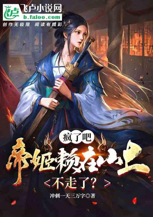 过世多年的妈妈可以在过年烧纸摆供吗？