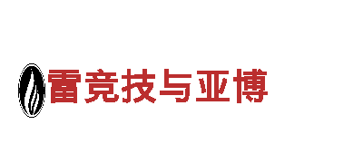 88体育平台怎么样-专业机械企业，提供全面解决方案
